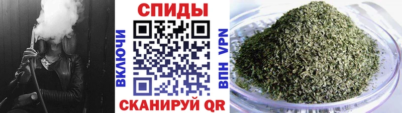 Бутират 1.4BDO  Купить закладки  Нефтеюганск 