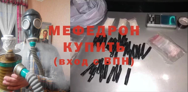 мдпв Володарск