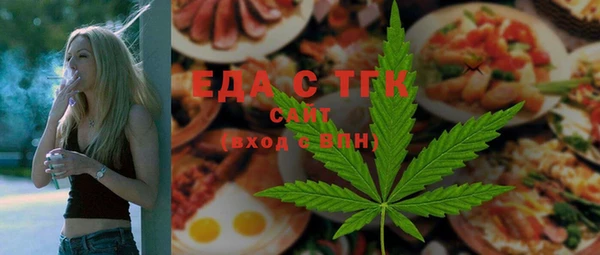 гидропоника Волоколамск