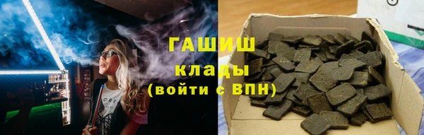 мдпв Володарск