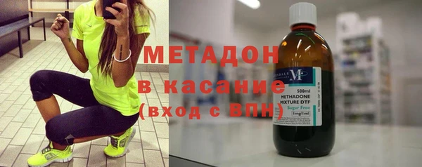 гидропоника Волоколамск