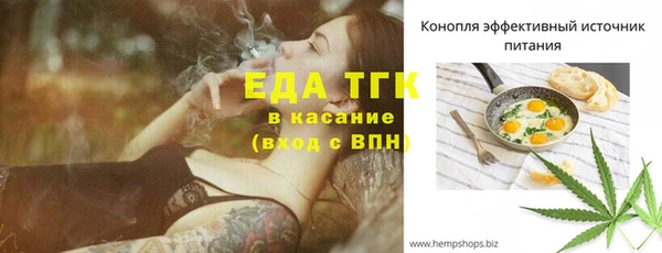 кокаин VHQ Волосово