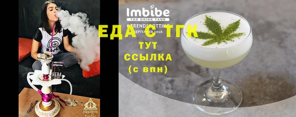 мдпв Володарск