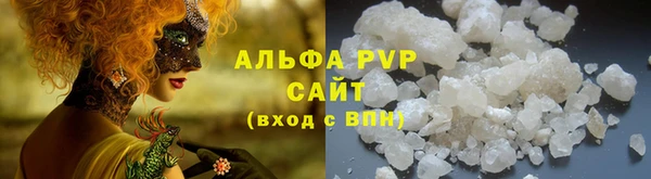 мдпв Володарск