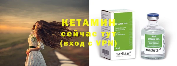 мдпв Володарск