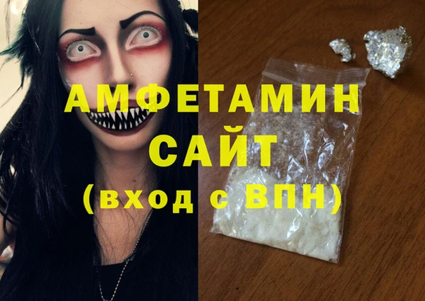 мдпв Володарск
