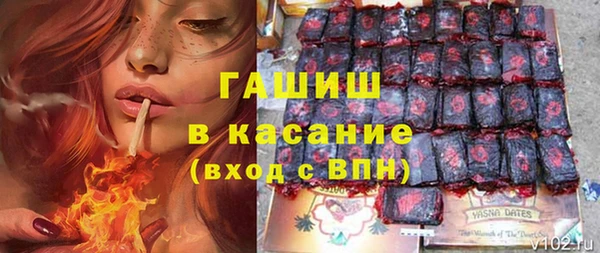 кокаин VHQ Волосово