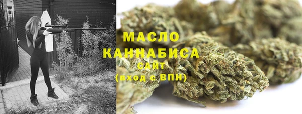 кокаин VHQ Волосово