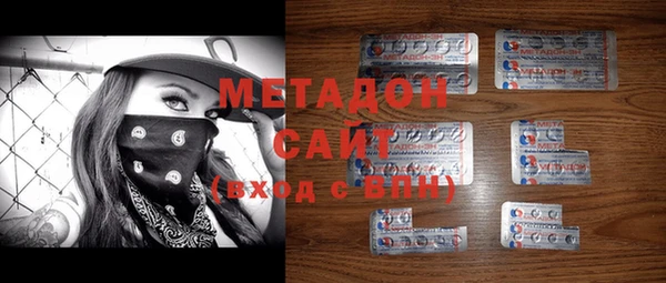 мдпв Володарск