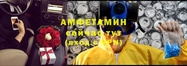 гидропоника Волоколамск