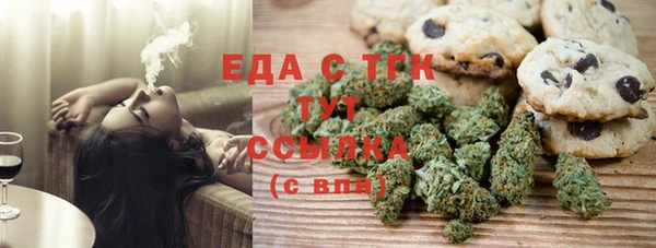 кокаин VHQ Волосово