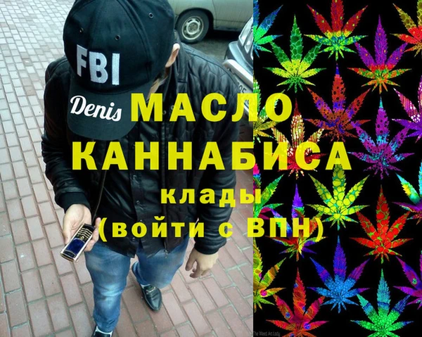 кокаин VHQ Волосово