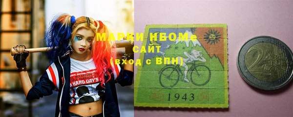 гидропоника Волоколамск