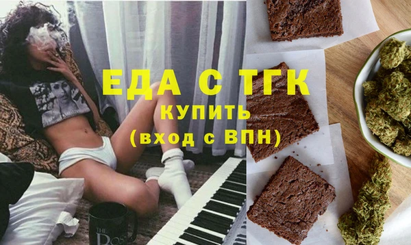кокаин VHQ Волосово