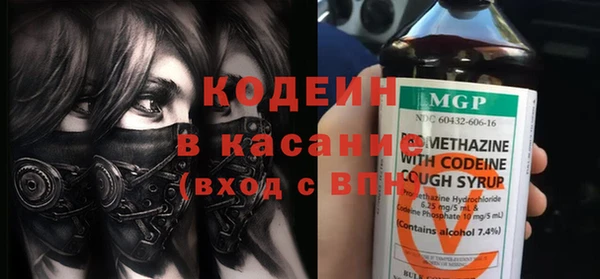 гидропоника Волоколамск