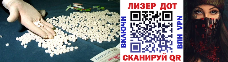 ЛСД экстази ecstasy  Купить  Нефтеюганск 